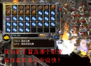 ����������ѡ�ĸ�ְҵ��������������죿