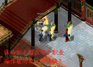 ����������ѡ�ĸ�ְҵ��������������죿