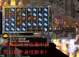 ����ڴ���˽���л�û�Ӱ���������飿