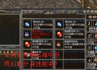 ����ڴ���˽���л�û�Ӱ���������飿