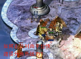 ����ڼ�ʱ��ƽ̨����������ɫս����