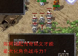 ��δ��䴫�����Ĳ�����󻯽�ɫս������