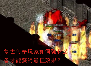 ���Ŵ���������ǿ��װ�����ܻ�����Ч����