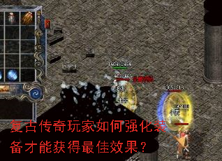 ���Ŵ���������ǿ��װ�����ܻ�����Ч����