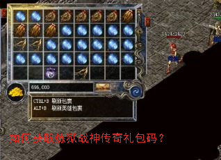 ��λ�ȡ����ս��������룿