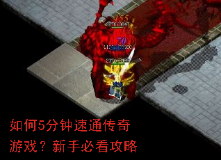 ���5������ͨ������Ϸ�����ֱؿ�����