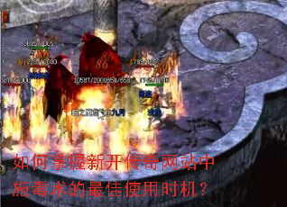��������¿�������վ��ʩ���������ʹ��ʱ����