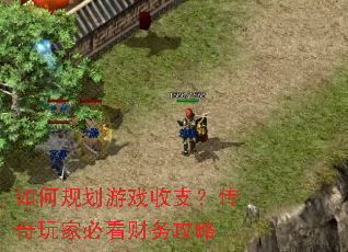 ��ι滮��Ϸ��֧��������ұؿ�������