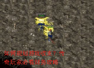 ��ι滮��Ϸ��֧��������ұؿ�������