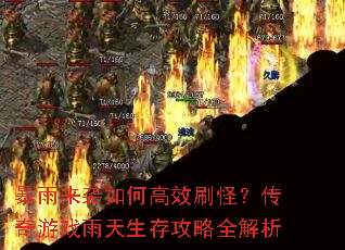 ������Ϯ��θ�Чˢ�֣�������Ϸ�������湥��ȫ����