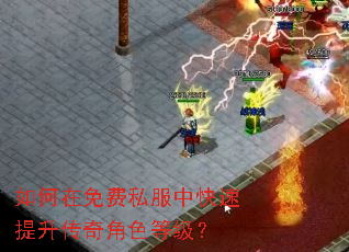 ��������˽���п������������ɫ�ȼ���