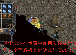 ��ʿְҵ�ڴ�������η���������ƣ�ȫ���������ȱ����ʵս����