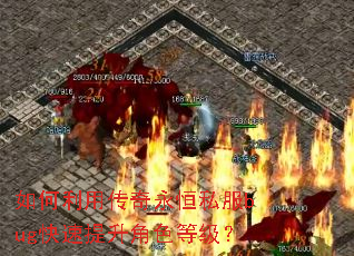 ������ô�������˽��bug����������ɫ�ȼ���