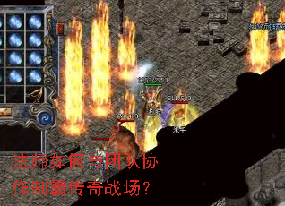 ��ʦ������Ŷ�Э���ưԴ���ս����